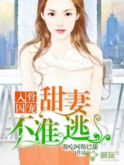 在菲律宾结婚后怎么办理13A结婚签_菲律宾签证网